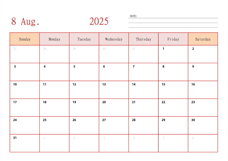 2025年日历台历 英文版 横向排版 周日开始